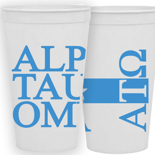 Alpha Tau Omega - ΑΤΩ - Stadium Cups
