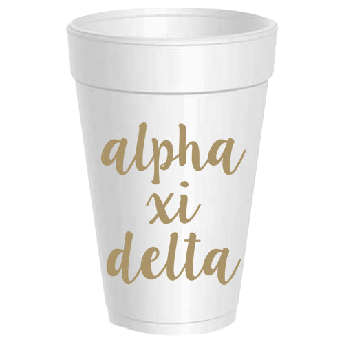 Alpha Xi Delta - ΑΞΔ - Gold Script Styrofoam Cups - 25 pack