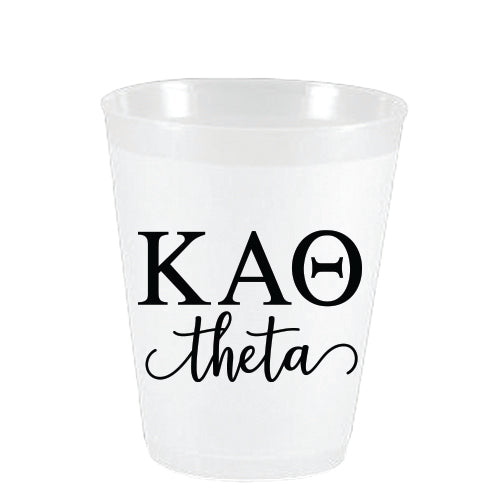 Kappa Alpha Theta - ΚΑΘ -Letter Script Frost Flex Cups