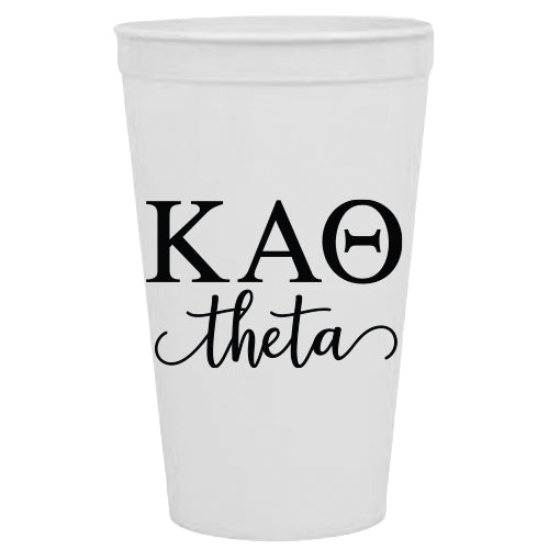 Kappa Alpha Theta - ΚΑΘ Stadium Cups