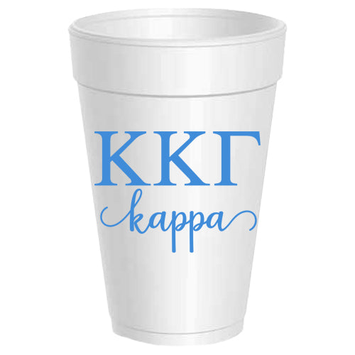 Kappa Kappa Gamma - ΚΚΓ -Letter Script Styrofoam Cups - 25 pack