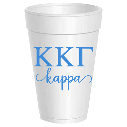 Kappa Kappa Gamma - ΚΚΓ - Styrofoam CUps