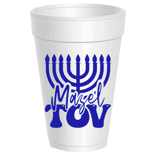 Mazel Tov - Hanukkah - Retired