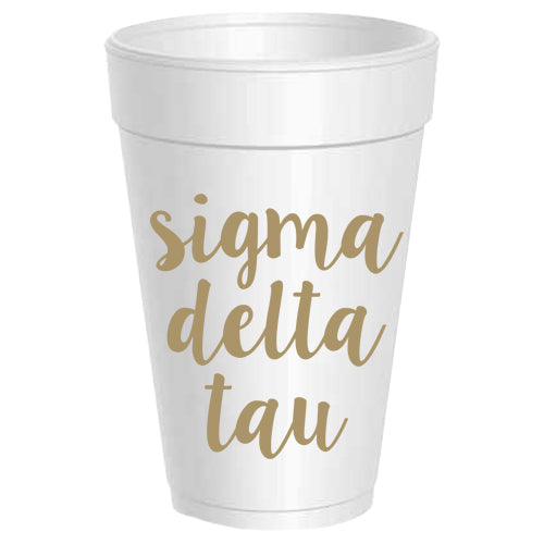Sigma Delta Tau - Styrofoam Cups - 25 pack