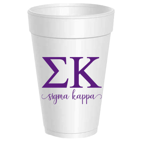 Sigma Kappa - ΣK -Letter Script Styrofoam Cups - 25 pack