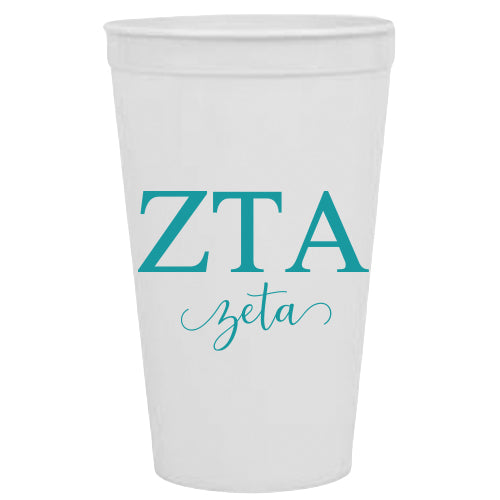 Zeta Tau Alpha - ZTA - 32oz Stadium Cups