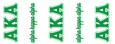 Alpha Kappa Alpha - AKA - Styrofoam Cups