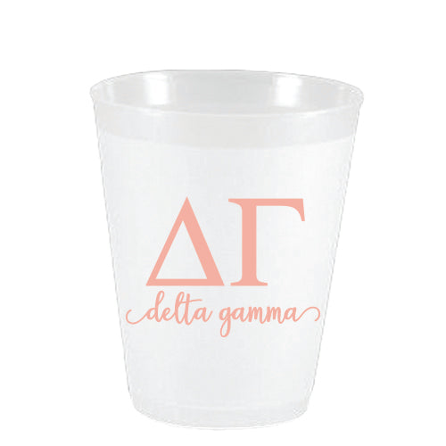 Delta Gamma - ΔΓ - Frost Flex Cups
