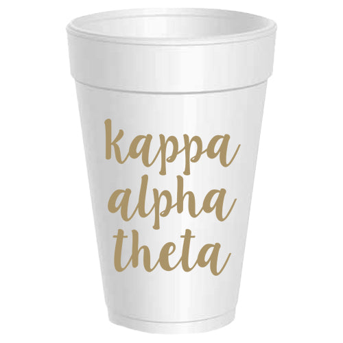Scripted Cups Kappa Alpha Theta - ΚΑΘ - Gold Script Styrofoam Cups - 25 pack – Sassy ...