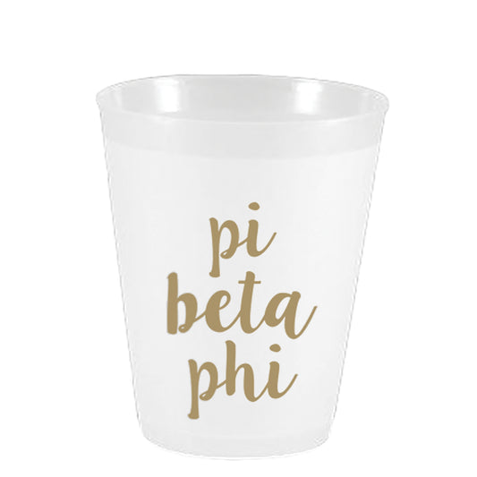 Pi Beta Phi - ΠΒΦ - Gold Script Frost Flex Cups