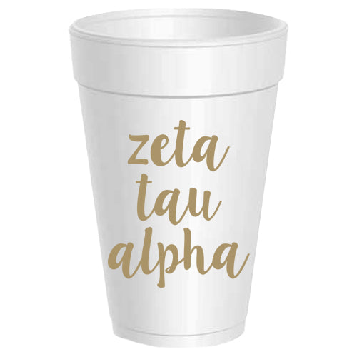 Zeta Tau Alpha - ZTA - Gold Script Styrofoam Cups - 25 pack