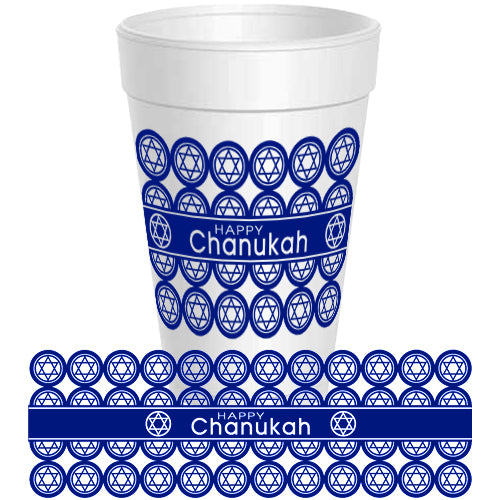 Happy Chanukah